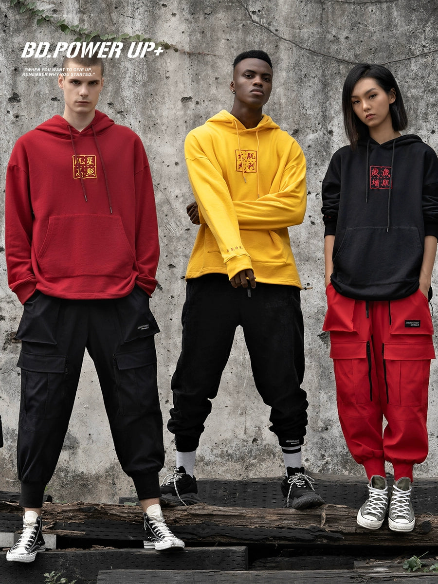 Bodybuilding Spring Limited Men's Hooded Versatile Embroidery Sweatshirt