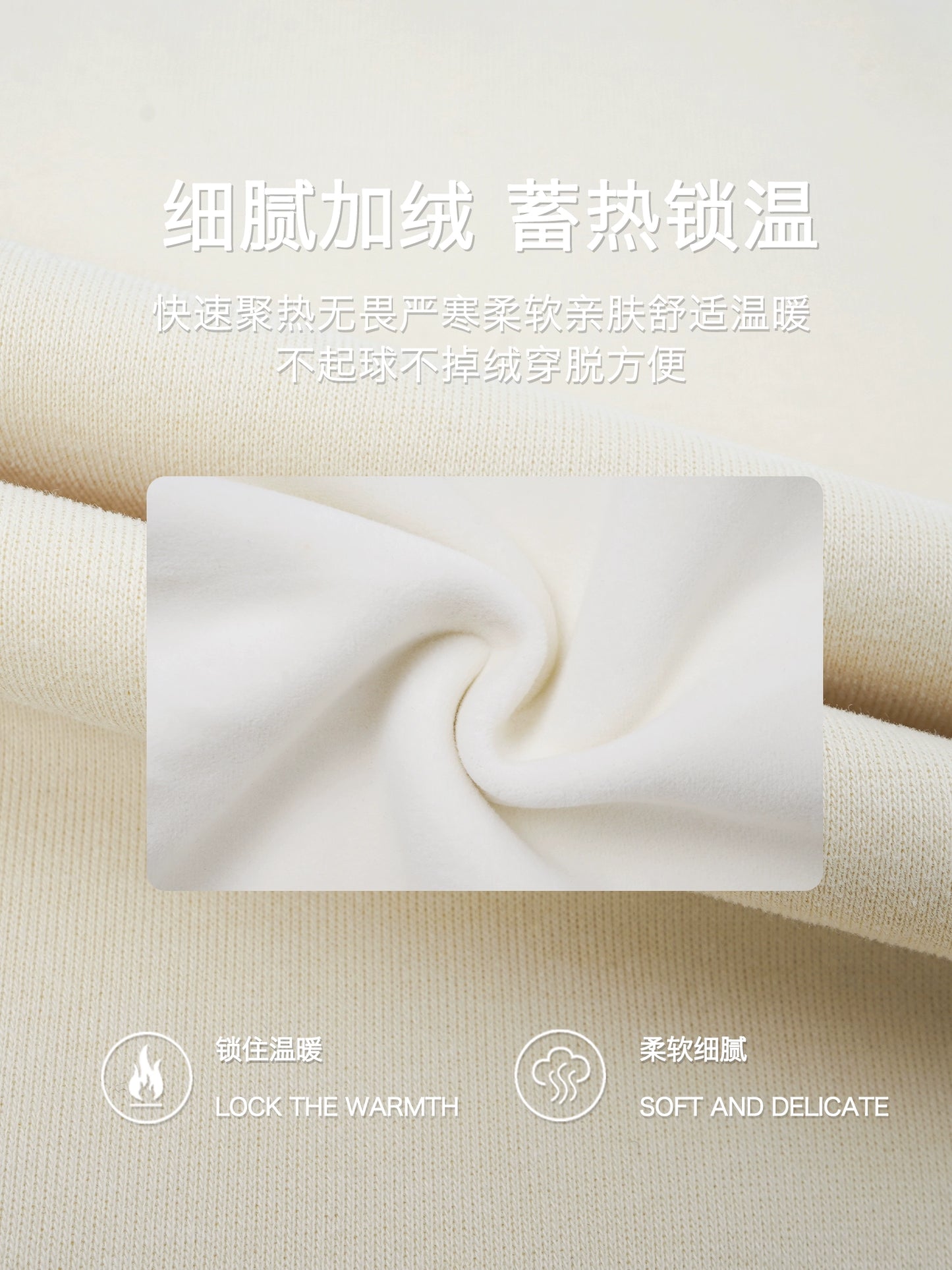 Autumn Solid Color with Padded Lining Simple Print round Neck Men's Pullover