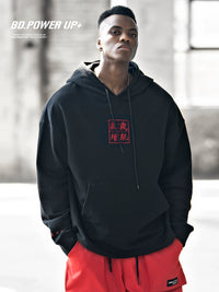 Bodybuilding Spring Limited Men's Hooded Versatile Embroidery Sweatshirt