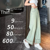 Retro wide leg jeans for women, spring and summer new styles, thin, high waisted, slimming, loose design, straight leg pants