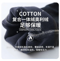 Boys Jeans 2024 Autumn&winter New Teenage Children Plus Fleece Warm Pants Boys Fried Street Handsome Pants Kids Denim Trousers