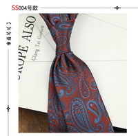 2024 New Brown Polyester Jacquard Men's Neckties 8CM Striped Dots Plaid Business Formal Neck Ties Wedding Party Suit Cravat Gift