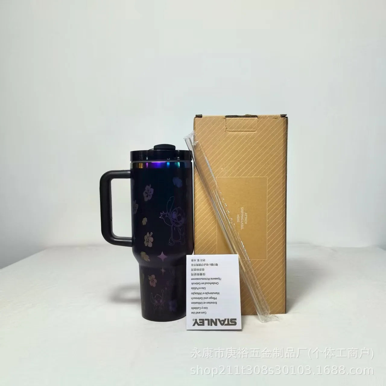 Stitch 40OZ stainless steel insulated cup 304 stainless steel insulated vacuum insulated car cup outdoor sports large capacity