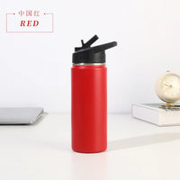 22oz Double Layered 304 Stainless Steel Vacuum Insulated Thermos Sports Water Cup Portable Outdoor Cycling Kettle