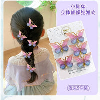 5pcs/set Butterfly Hair Clips Sweet Women Gradient Small Hairpins Mini Baby Girls Cute Colors Barrette Headwear Hair Accessories