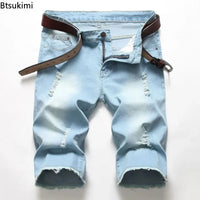 2026 New Denim Shorts for Men Fashion Casual Stretch Straight Short Jeans Men Summer Trend Holes Slim Fit Cowboy Short Trousers
