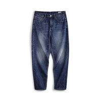 Maden Retro Blue Logging Mens Jeans with Washed Denim Loose Fit Cotton And Non-Elastic Waist Daily Wear Casual Pants