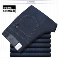 Summer Thin Denim Jeans For Men Straight Loose Stretch Casual Pants Men Blue Black Gray Trousers Mens Jean Clothing Size 40 42