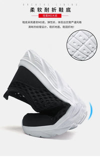 YRZL Lightweight Men Casual Shoes Breathable Slip on Male Casual Sneakers Anti-slip Men's Flats Outdoor Walking Shoes Size 39-46