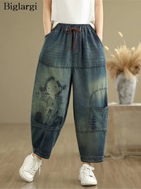 Oversized Jeans Spring Summer Pant Women Elastic High Waist Fashion Print Ladies Trousers Loose Woman Harem Pants