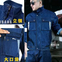 Jeans Work Clothes Electric Welding Clothes Spring Autumn Anti-scalding Anti-scalding and Anti-grinding Labor Protection Clothes