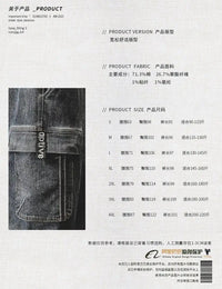 2025 New Casual Jeans for Men - Loose Fit Straight Leg Multi-Pocket Cargo Pants