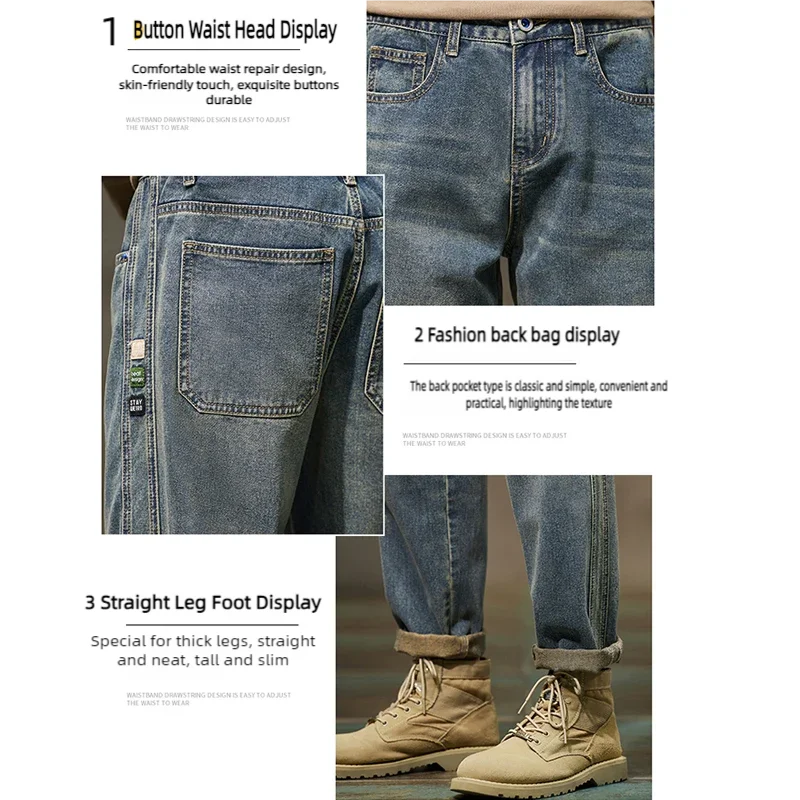 Baggy Pants Loose Fit Retro Blue Harem Pants Vintage Clothes Baggy Jeans Men Fit Harem Pants Wide Leg Fashion Pockets