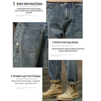 Baggy Pants Loose Fit Retro Blue Harem Pants Vintage Clothes Baggy Jeans Men Fit Harem Pants Wide Leg Fashion Pockets