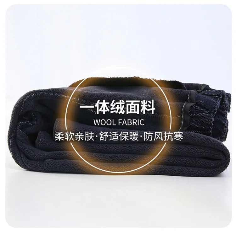 Boys Jeans 2024 Autumn&winter New Teenage Children Plus Fleece Warm Pants Boys Fried Street Handsome Pants Kids Denim Trousers