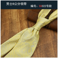 2024 New Brown Polyester Jacquard Men's Neckties 8CM Striped Dots Plaid Business Formal Neck Ties Wedding Party Suit Cravat Gift