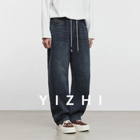 Fashion Men's Straight Jeans 2025 Autumn New Elastic Waist Retro Distressed Washed Jeans Men's Straight Casual Pants