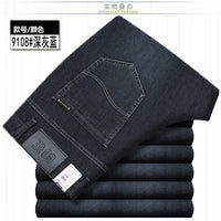 Summer Thin Denim Jeans For Men Straight Loose Stretch Casual Pants Men Blue Black Gray Trousers Mens Jean Clothing Size 40 42