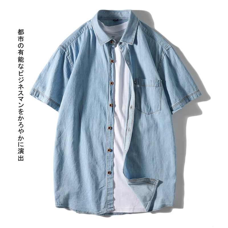 Mens Shirts Summer Men's Fashion Business Trend Cotton Denim Short-sleeved Shirt with All Cotton Solid Color Casual Thin Shirt