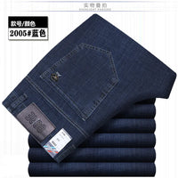 Summer Thin Denim Jeans For Men Straight Loose Stretch Casual Pants Men Blue Black Gray Trousers Mens Jean Clothing Size 40 42