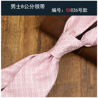 2024 New Brown Polyester Jacquard Men's Neckties 8CM Striped Dots Plaid Business Formal Neck Ties Wedding Party Suit Cravat Gift