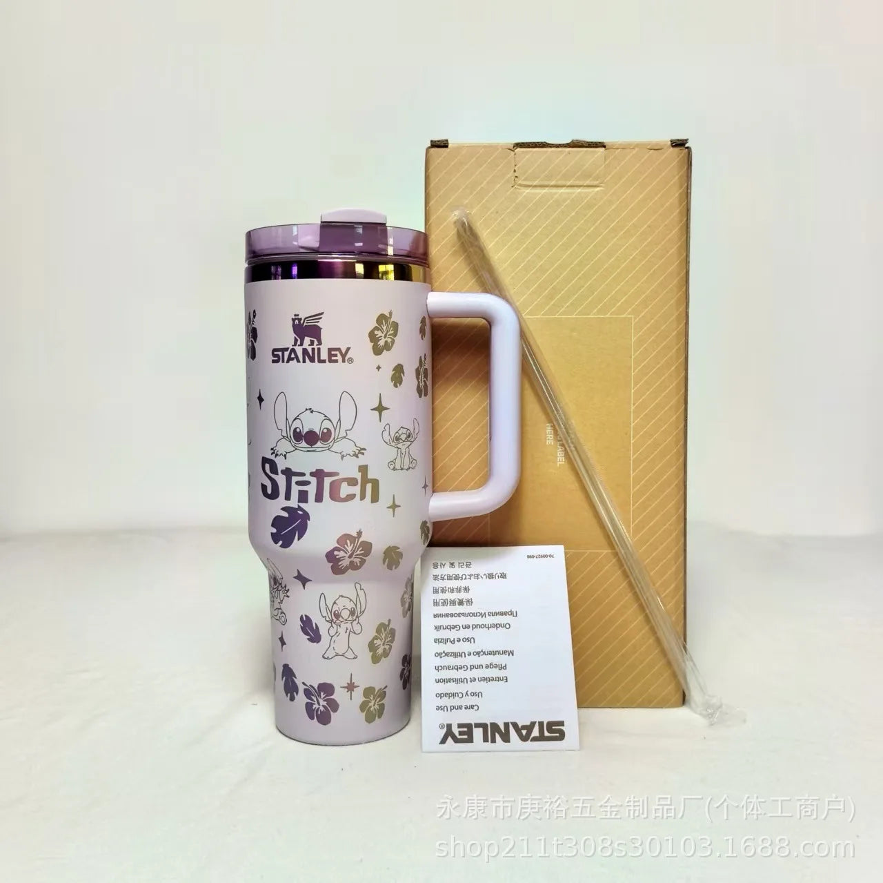 Stitch 40OZ stainless steel insulated cup 304 stainless steel insulated vacuum insulated car cup outdoor sports large capacity