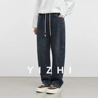 Fashion Men's Straight Jeans 2025 Autumn New Elastic Waist Retro Distressed Washed Jeans Men's Straight Casual Pants