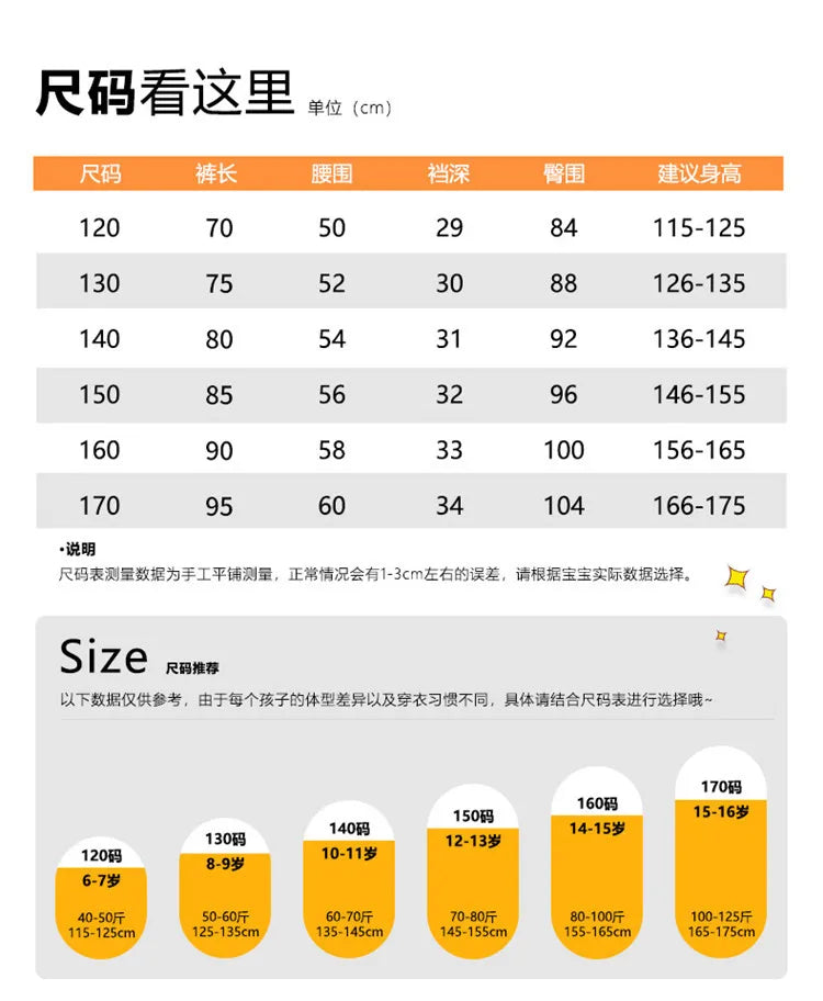 Boys Jeans 2024 Autumn&winter New Teenage Children Plus Fleece Warm Pants Boys Fried Street Handsome Pants Kids Denim Trousers