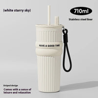 2025 New In Stock Large Capacity Simple And Convenient Straw Insulated Cup Office Coffee Cup Portable Accompanying Car Cup