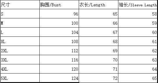 Temperament Loose Blouse Fashion Casual Woman Shirt Elegant Long Sleeve Shirt Woman Holiday Weekend Top