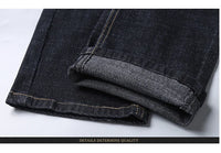 Men Fashion Straight Jeans Men 2025 New Stretch Slim Fit Pants Comfortable Soft Business Denim Trousers Male Brand Clothing
