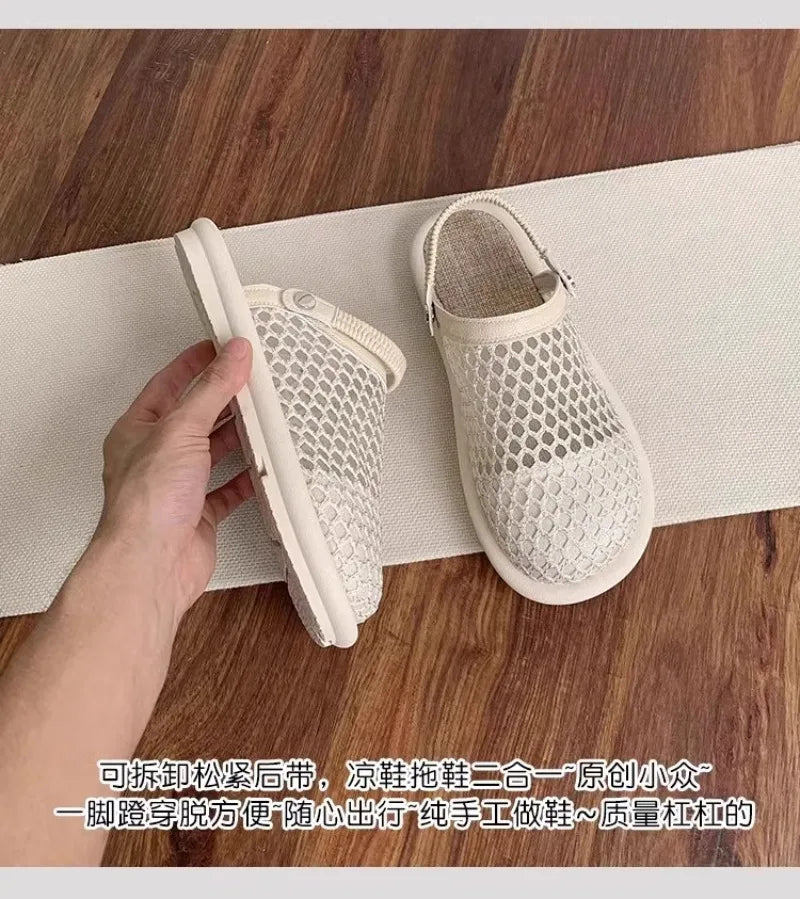 Women's Slippers 2026 Spring and Autumn Fashion Casual Round Head Baotou Thin Bottom Breathable Mesh Home Indoor Slippers