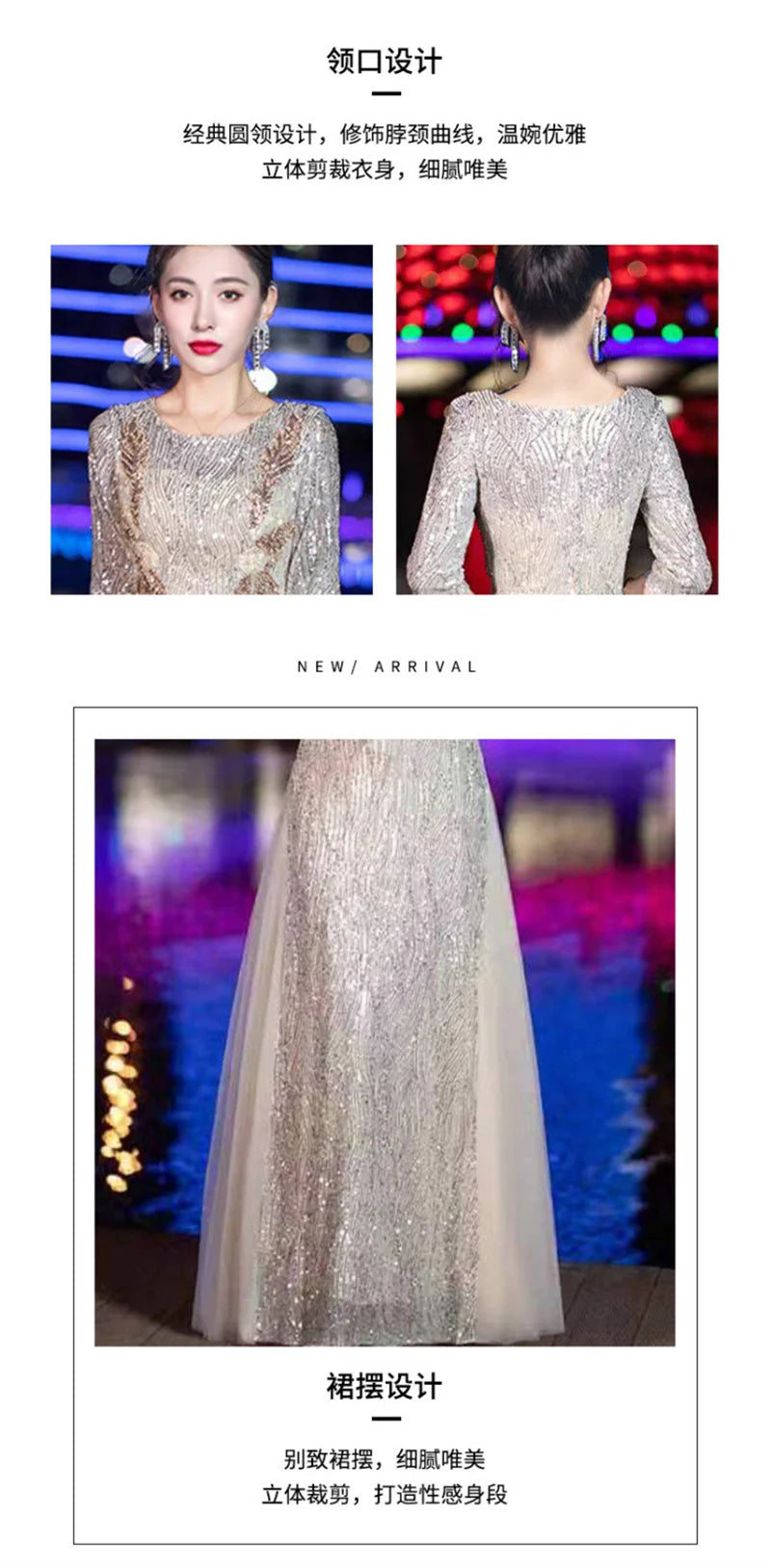 Evening Gown High-end Banquet Niche Light Luxury Host Steel Companion Conductor Choir Performance Costume Women's Long Dress WLF