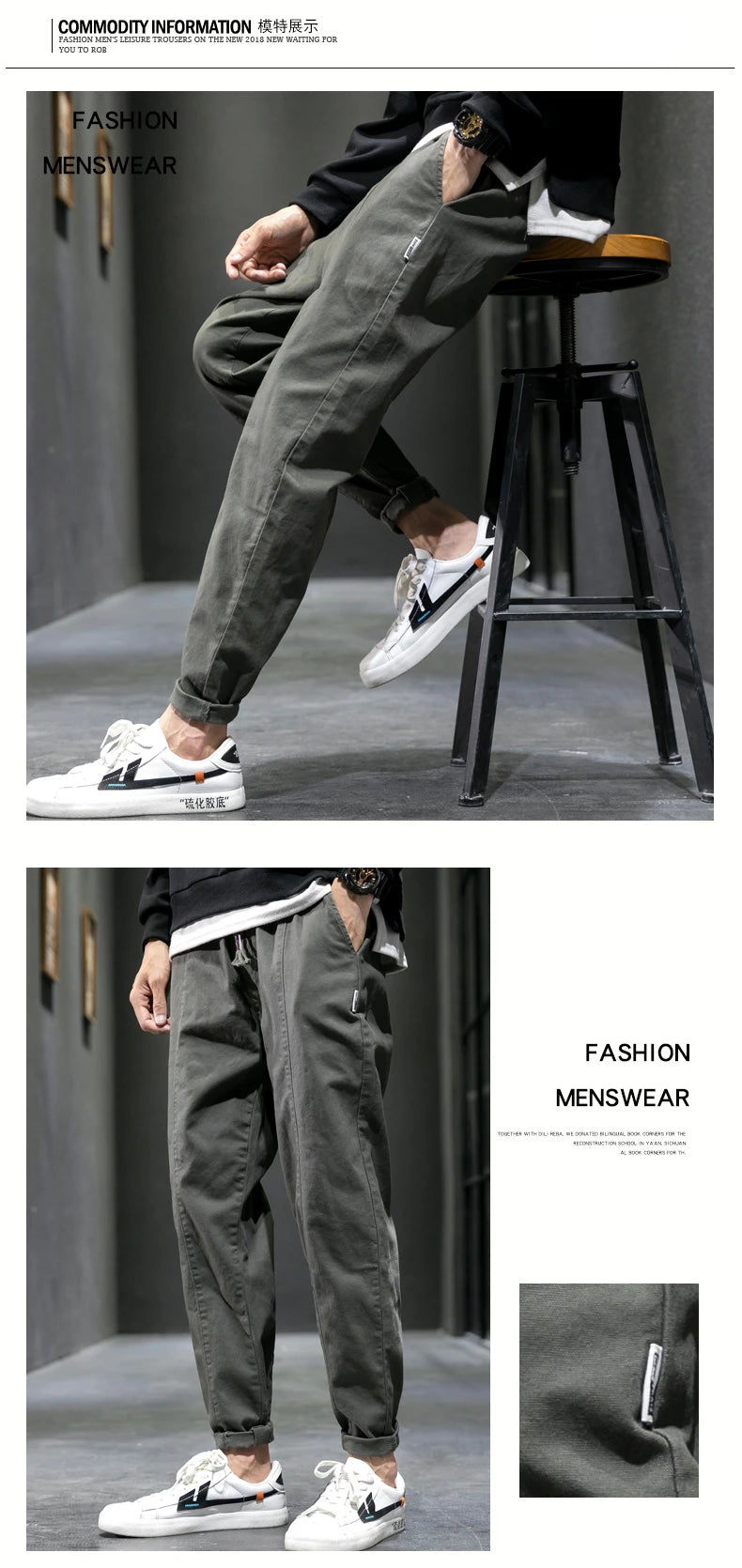 Men's Casual Jeans Pure Cotton Straight Workwear Korean Style Trendy Versatile Ties Sports Pants