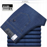 Summer Thin Denim Jeans For Men Straight Loose Stretch Casual Pants Men Blue Black Gray Trousers Mens Jean Clothing Size 40 42