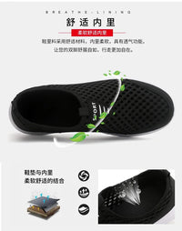 YRZL Lightweight Men Casual Shoes Breathable Slip on Male Casual Sneakers Anti-slip Men's Flats Outdoor Walking Shoes Size 39-46