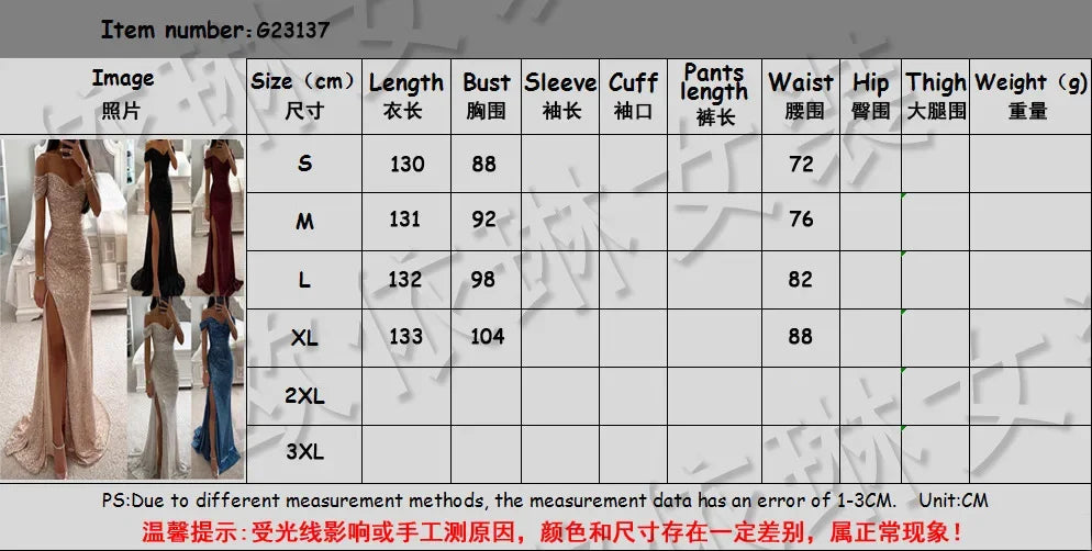 New Women Vintage Sequined V Neck Off Shoulder Slim Sexy Split Long Dress Evening Party Maxi Dresses Party Sequin Dress