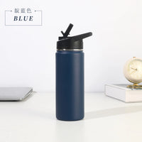 22oz Double Layered 304 Stainless Steel Vacuum Insulated Thermos Sports Water Cup Portable Outdoor Cycling Kettle