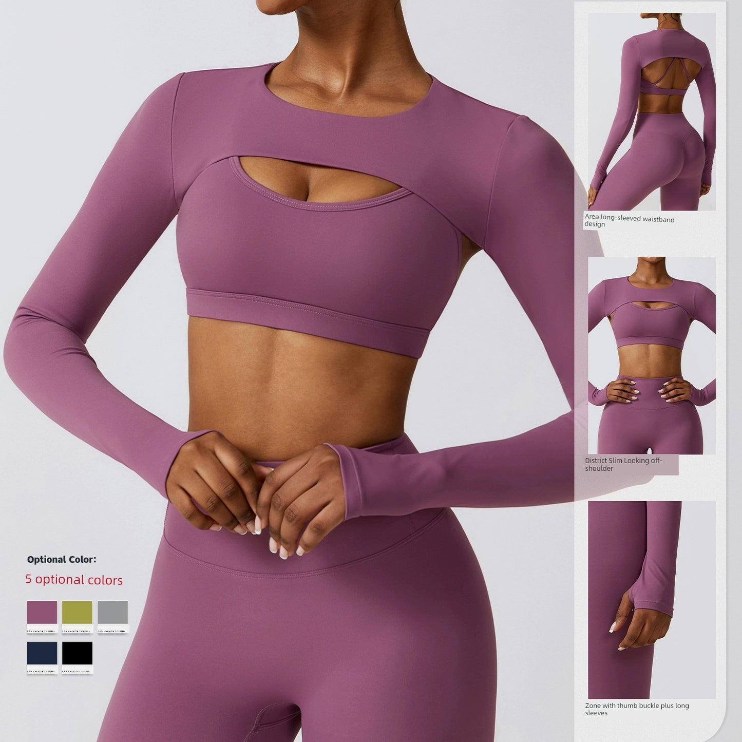 2023 Outdoor Sports Waistcoat Long sleeve Shawl Yoga Clothes Nude Feel Workout Clothes Top Running Sports Cover up Women