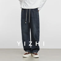 Fashion Men's Straight Jeans 2025 Autumn New Elastic Waist Retro Distressed Washed Jeans Men's Straight Casual Pants