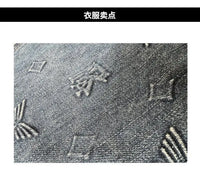 Embossed Trendy Workwear Jeans Men's Loose Straight Leg Retro Washed Trendy Casual Pants