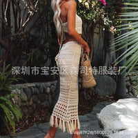 Women's Two-piece Solid Color Temperament Commuting Hanging Neck Sleeveless Vest Solid Color Checkerboard Skirt Korean Set