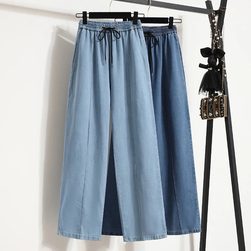 Women Jeans 2025 Summer New Arrivals High Waist Drawstring Loose Blue Jeans Pants Korean Style Casual Trousers Women Hot Sale