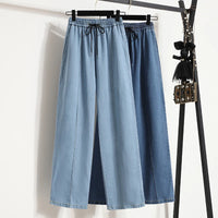 Women Jeans 2025 Summer New Arrivals High Waist Drawstring Loose Blue Jeans Pants Korean Style Casual Trousers Women Hot Sale