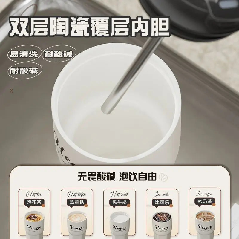 Insulated water cup, high appearance ceramic coffee cup, large capacity student with straw ice cream water cup