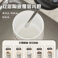 Insulated water cup, high appearance ceramic coffee cup, large capacity student with straw ice cream water cup