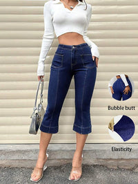 High-Waisted Stretchy Jeans | Casual Daily Versatile Design, Butt-Lifting Effect, Front Pocket Detail, Must-Have for sure