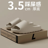 Big Size 47 48 49 Men's Casual Shoes Men and Women EVA Soft-soled Lightweight Home Slippers High-quality Exclusive Brand Slides
