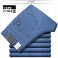 Summer Thin Denim Jeans For Men Straight Loose Stretch Casual Pants Men Blue Black Gray Trousers Mens Jean Clothing Size 40 42