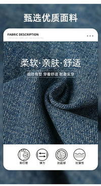 Men's Jeans Spring And Autumn Fashion Straight Tube Loose Washed Casual American Retro Original Color Wide Rivet Logging Pants